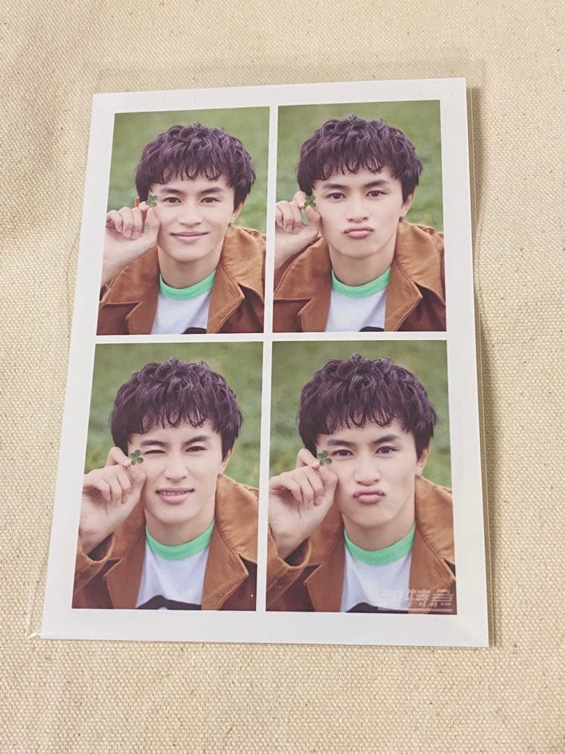 超特急 タクヤ 生誕 31st 生写真 4分割 - メルカリ