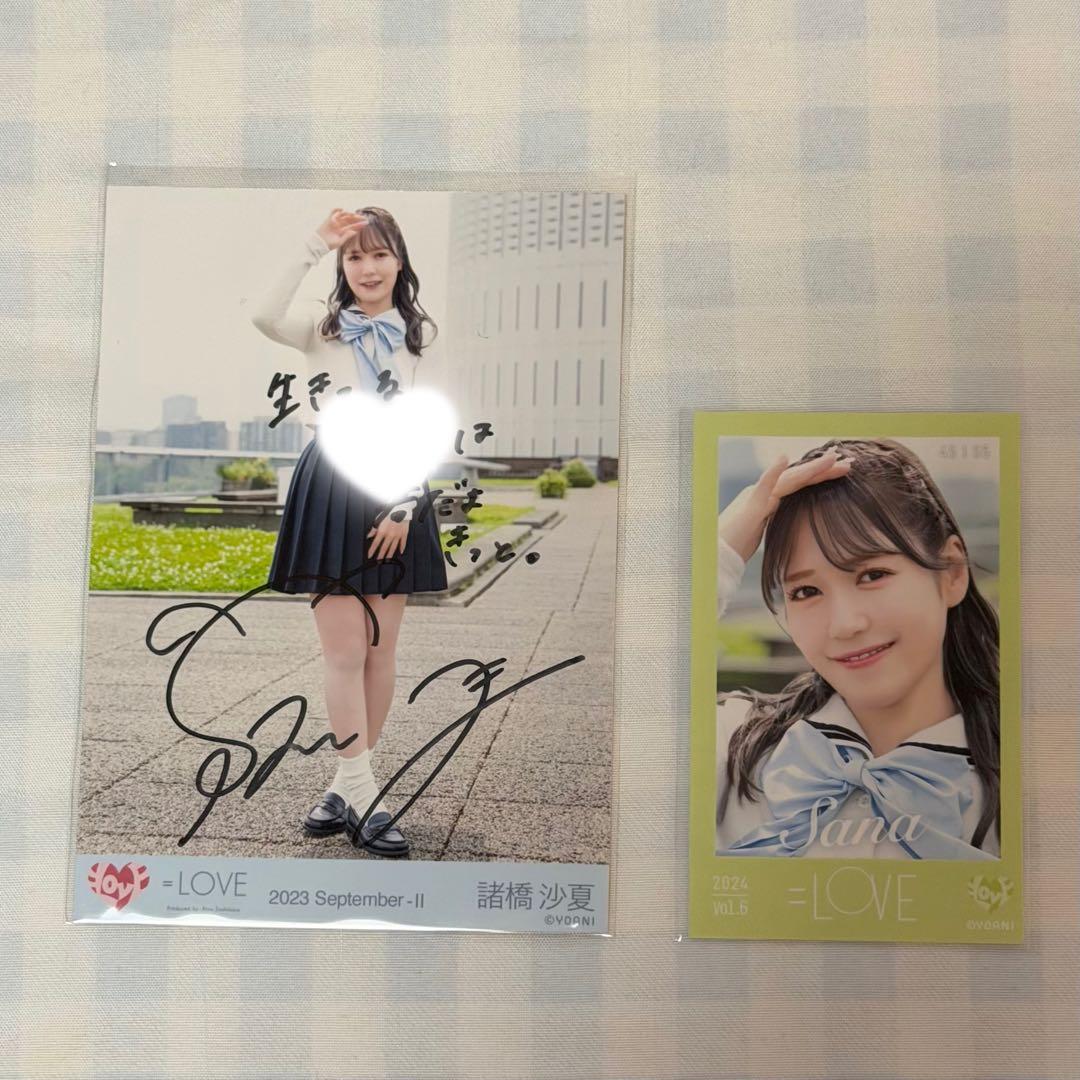 イコラブ =LOVE 諸橋沙夏 だからとて 直筆 コメ有り ミニフォト - メルカリ