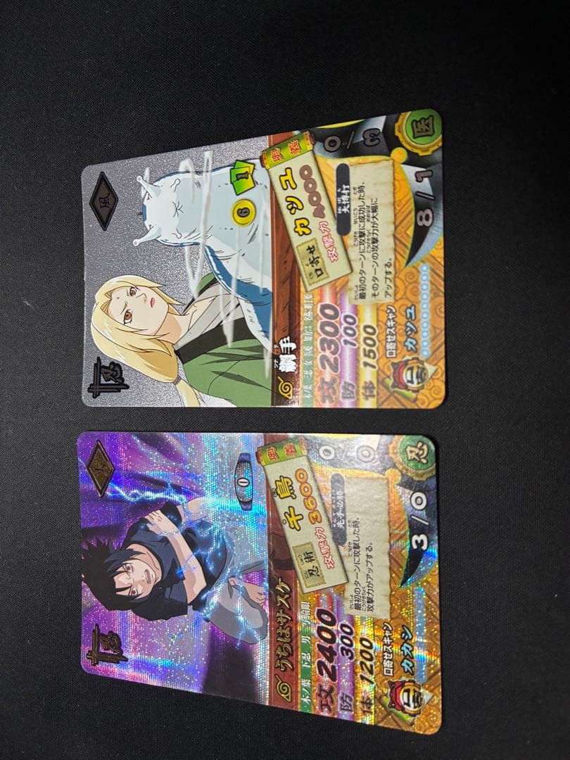 ナルティメットカードバトル　サスケ　綱手 2026年最新】ナルティメットカードバトル 綱手の人気アイテム - メルカリ