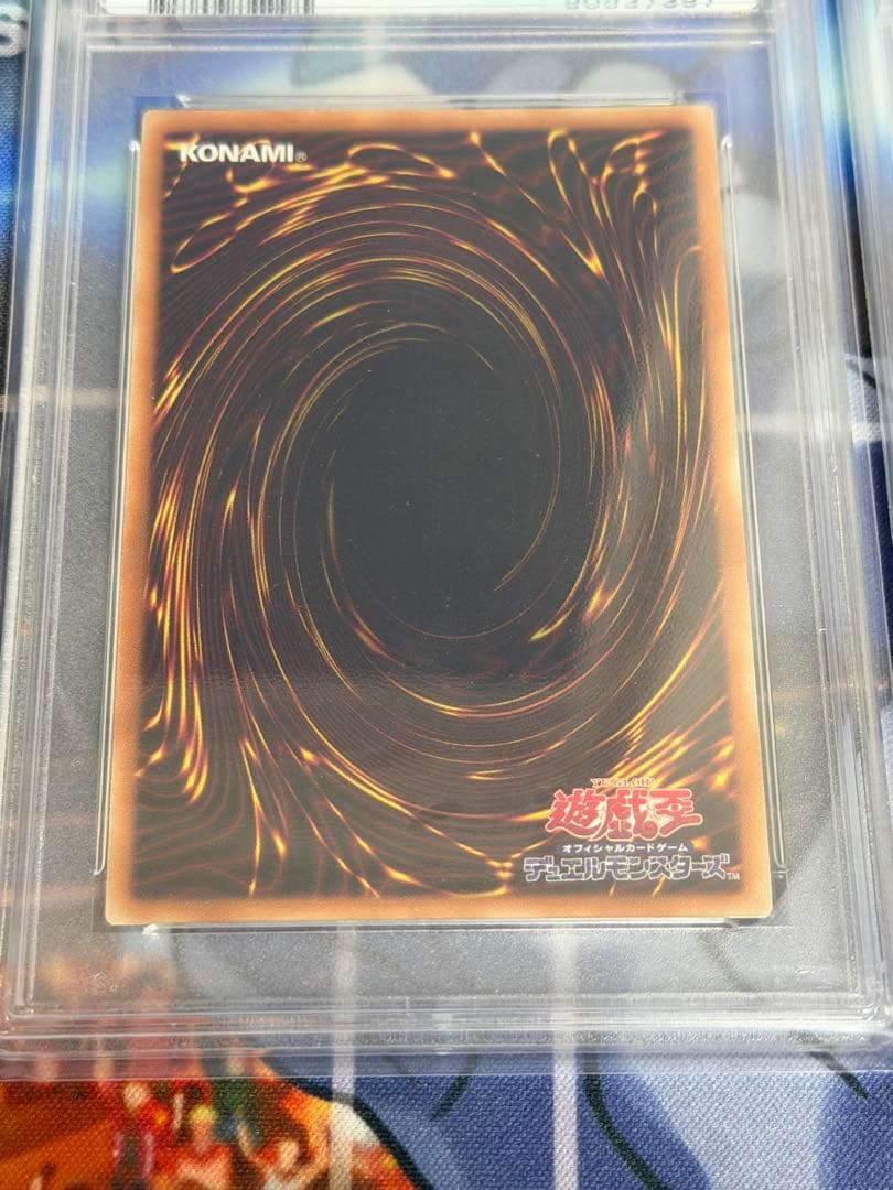 PSA10　wcs2019　真紅眼の黒竜　死者蘇生　　　　プロモ　大会　遊戯王