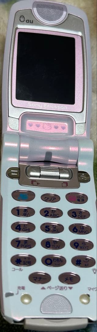 激レア au ハローキティ 2002年 美品 非売品ストラップ付 - メルカリ