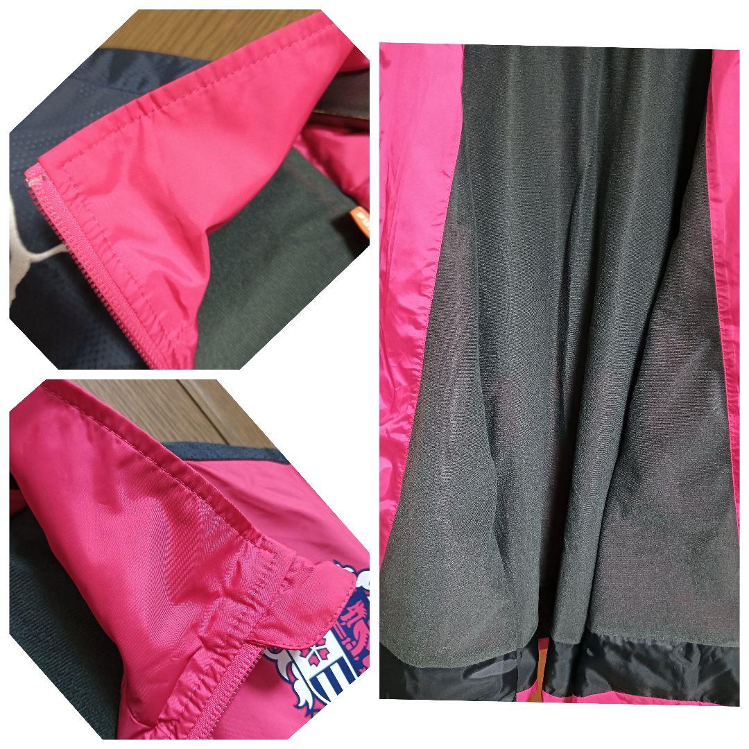 プーマ セレッソ大阪 ウォーマー ウィンドブレーカー フード付き