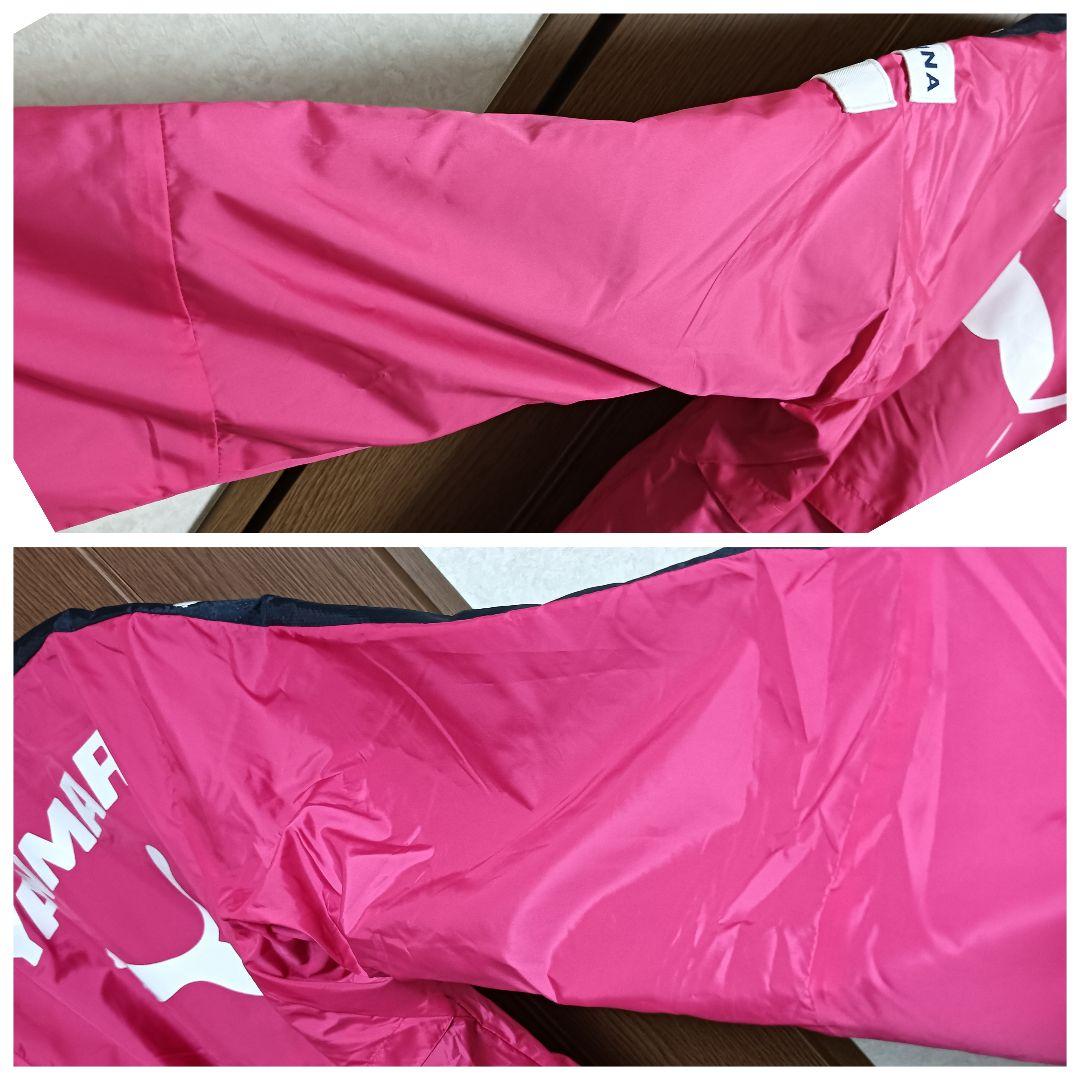 プーマ セレッソ大阪 ウォーマー ウィンドブレーカー フード付き