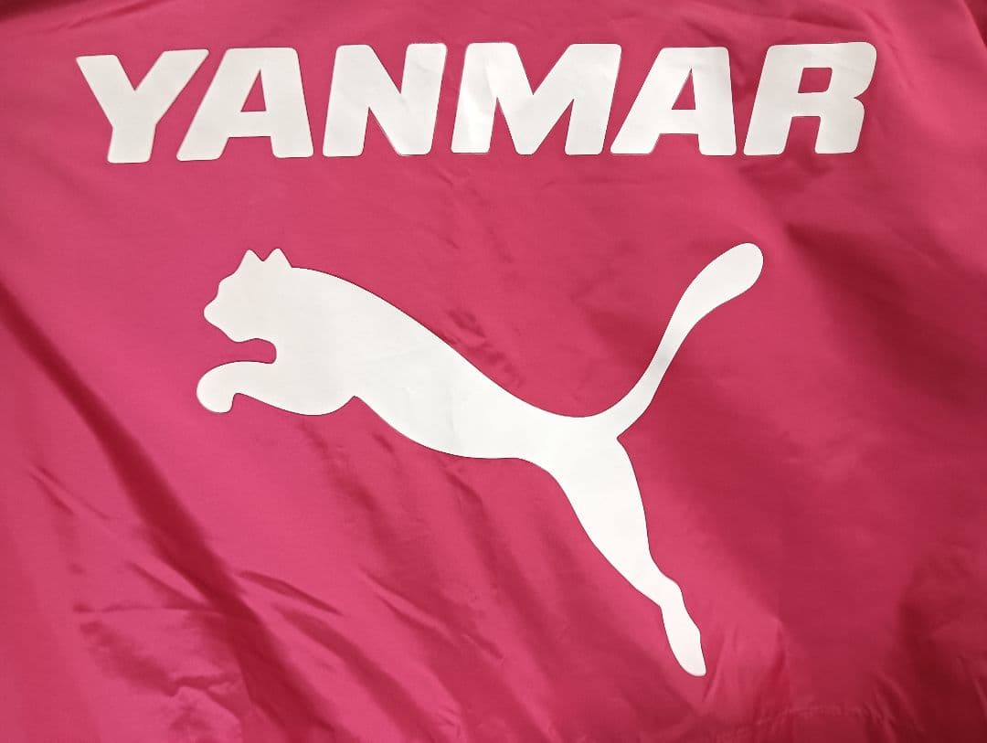 プーマ セレッソ大阪 ウォーマー ウィンドブレーカー フード付き