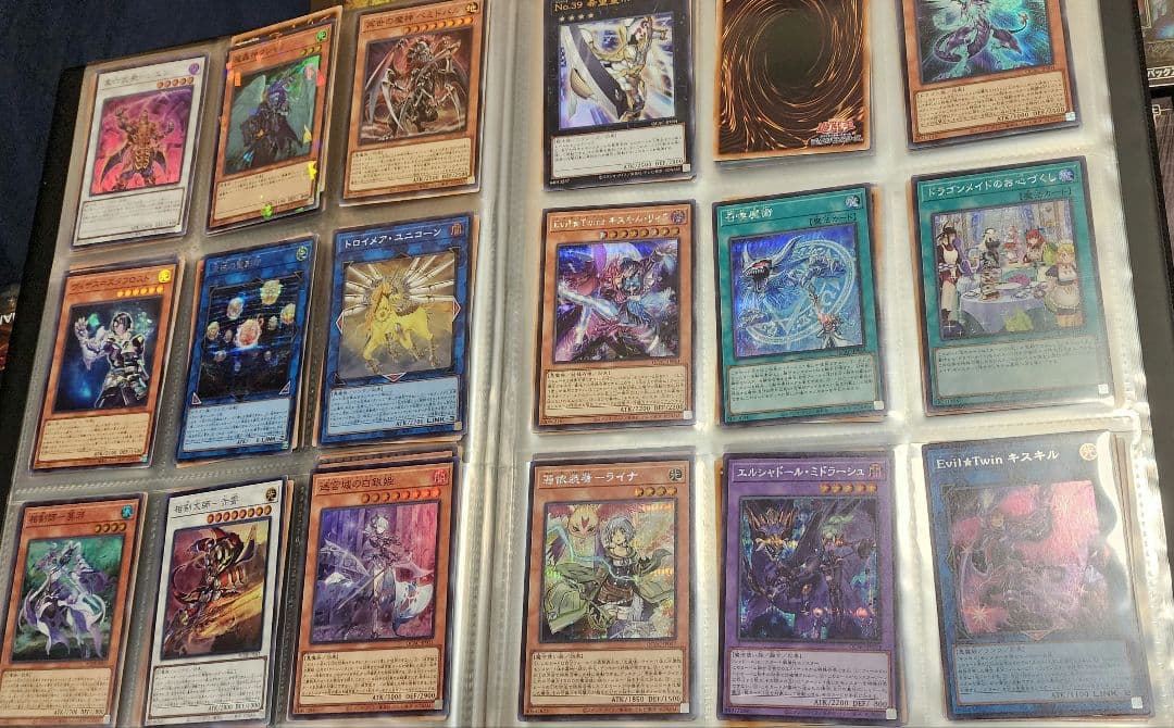 遊戯王　まとめ売り　引退　ブレイジングドミニオン