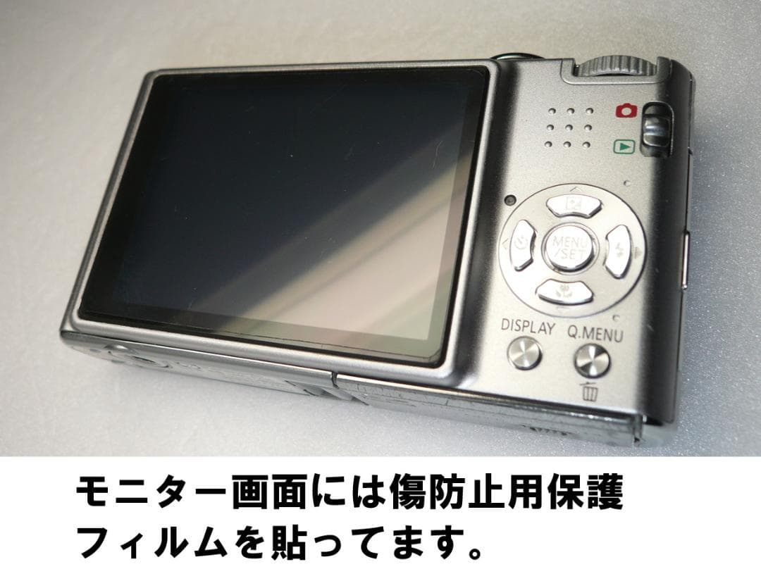 LUMIX☆DMC-FX35⚠️必読有⭕️安心の実働品☆光学4倍☆1010万画素