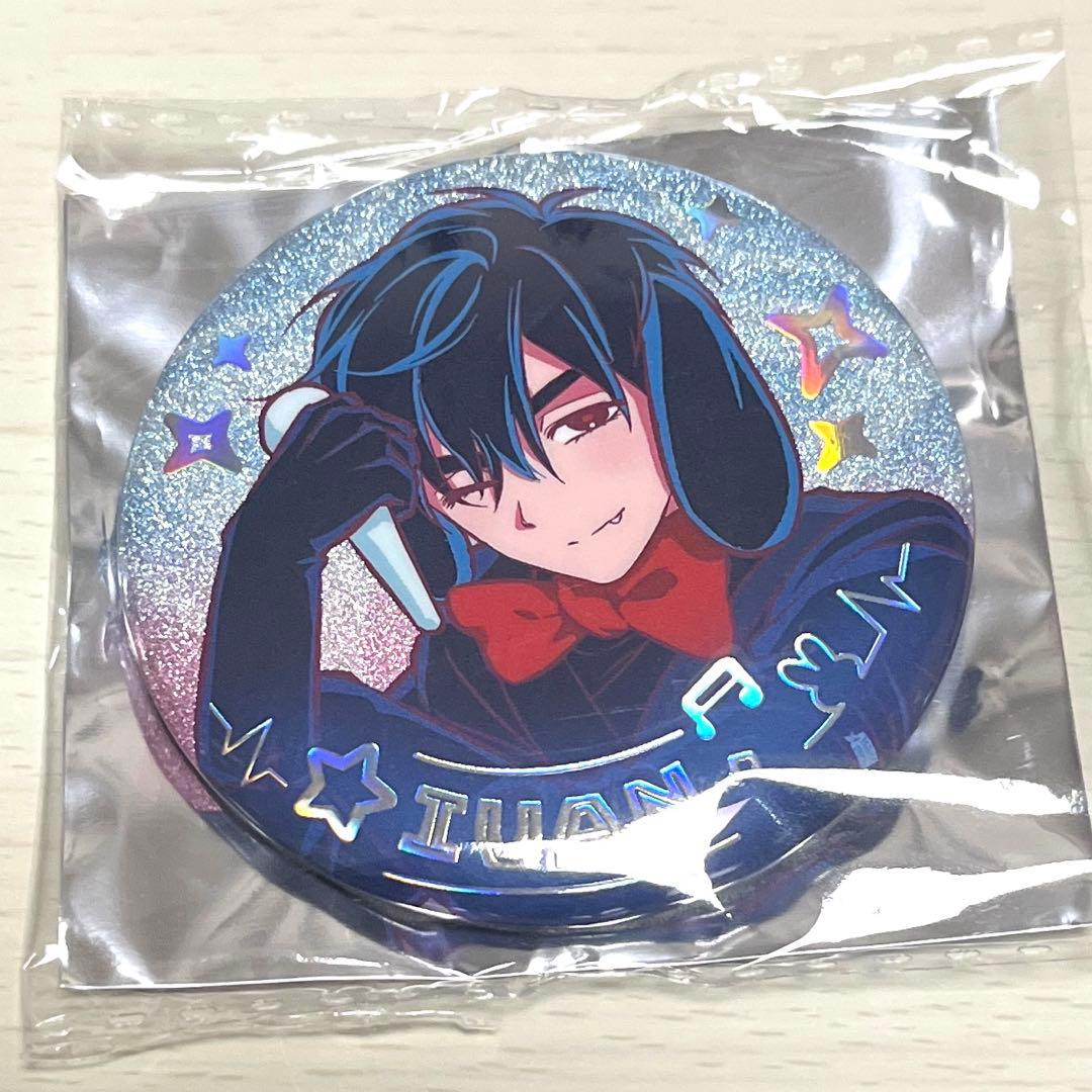 ALIENSTAGE イヴァン グリッター 缶バッジ 兎 エイリアンステージ