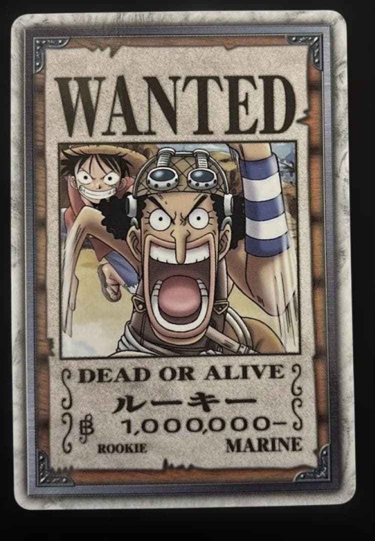 希少☆ルーキー ライセンスカード ウソップ　大会限定プロモ ウソップ【L】{OP10-042} - カードラッシュ ワンピース