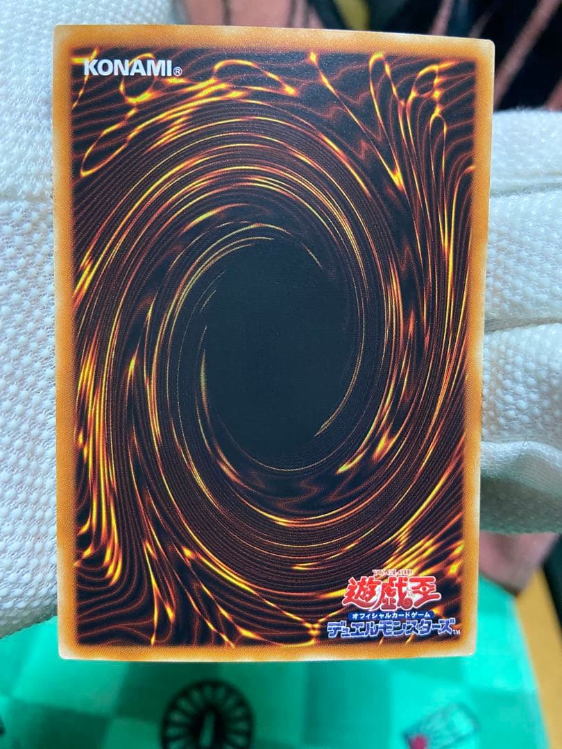 リボルバードラゴン レリーフ 遊戯王カード