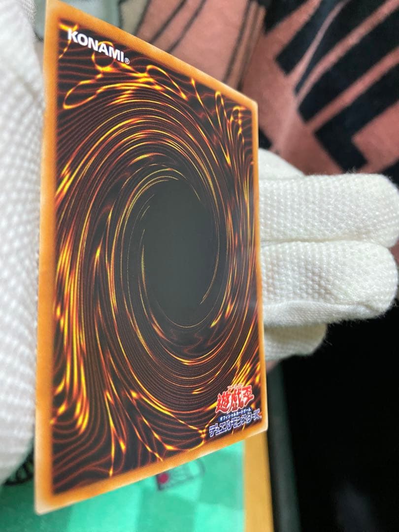 リボルバードラゴン レリーフ 遊戯王カード