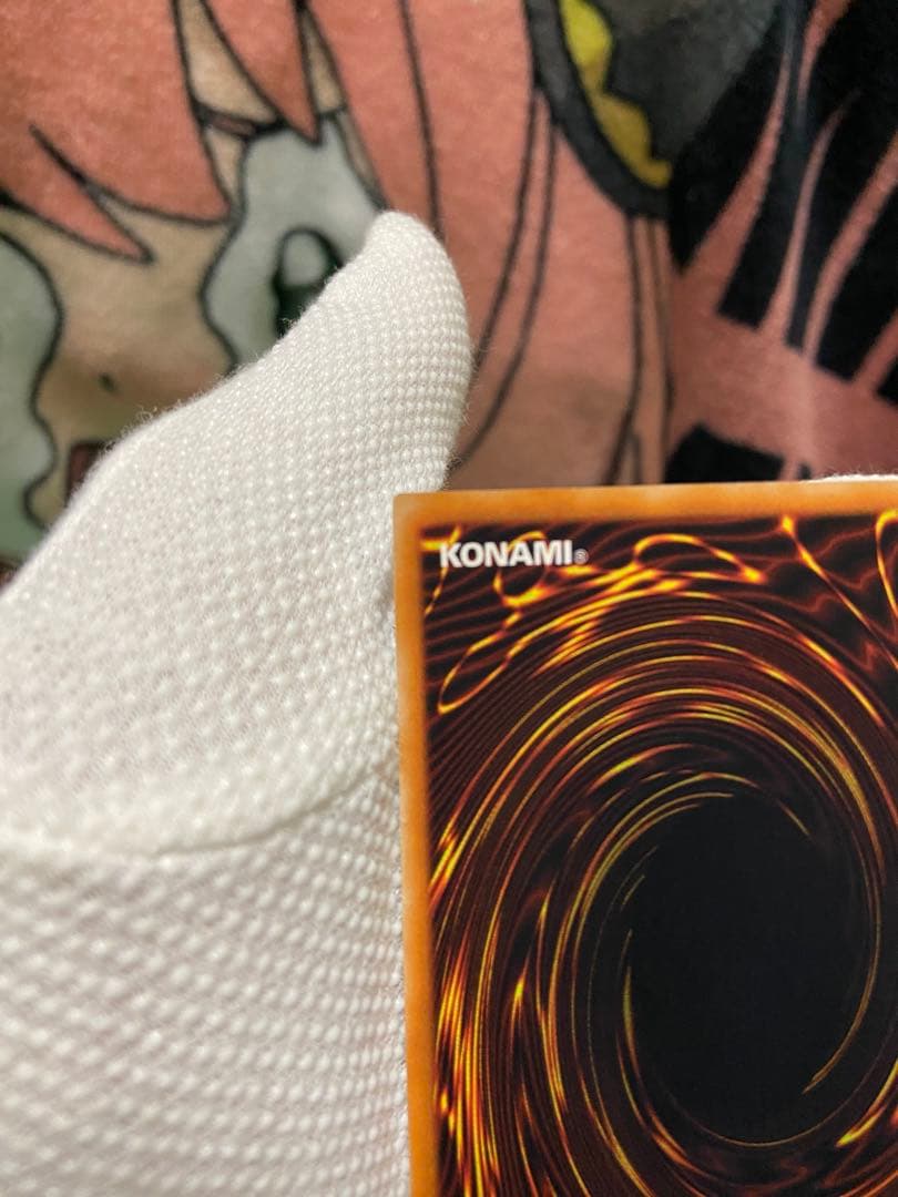 リボルバードラゴン レリーフ 遊戯王カード