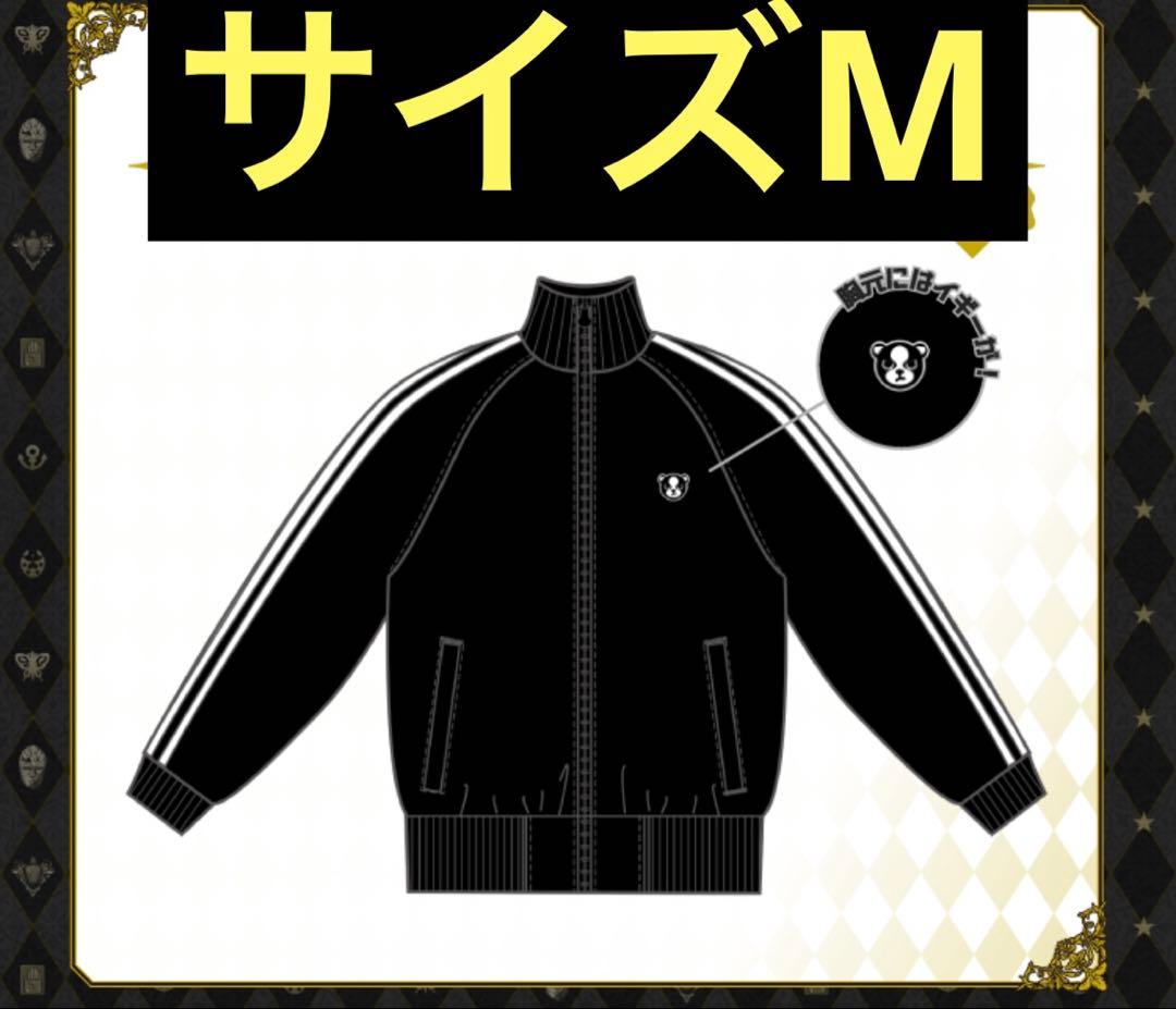 JOJOWorld3 会場限定 イギージャージ - メルカリ