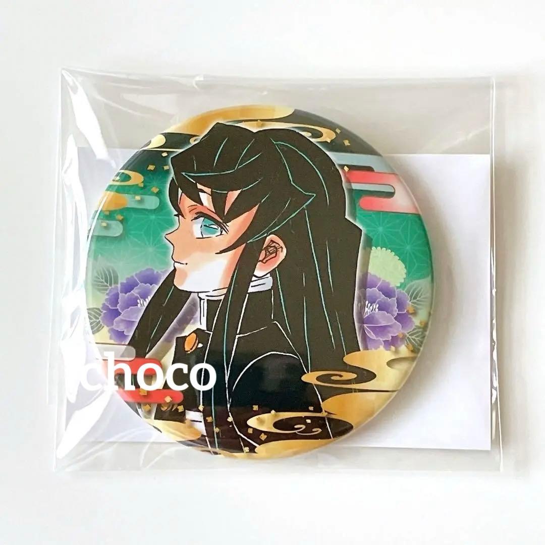 鬼滅の刃 コレクション缶バッジ 時透無一郎 - メルカリ
