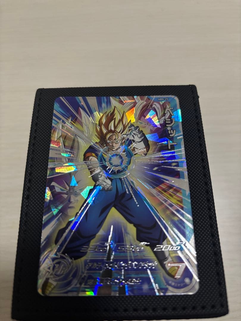 SDBH ugm4-sec ベジット おまけでABS-25 ベジット付き