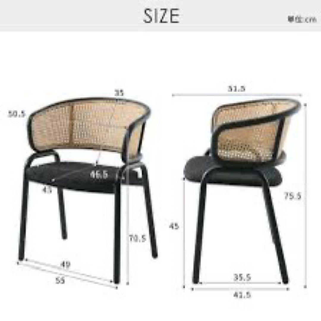 smoo bull ラタンチェア PUレザー/ホワイト - メルカリ