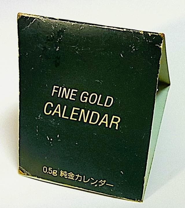 2001年 純金カレンダーカード 0.5g