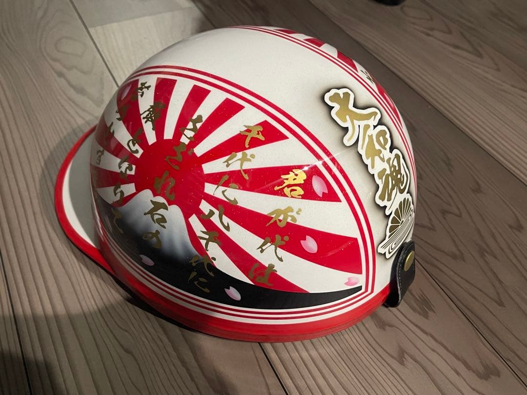 七色ラメ 君が代 富士日章 コルク半 ヘルメット 旧車會 暴走族 三段