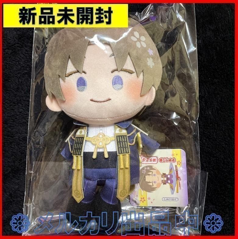 心臓ウリン アクリルスタンド2体と特典券セット