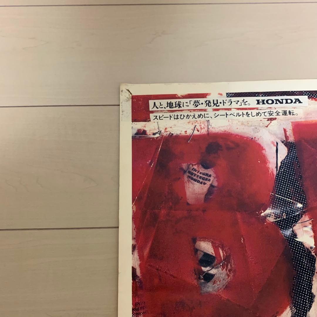 BRAD PITT INTEGRAL SILVER ポスター