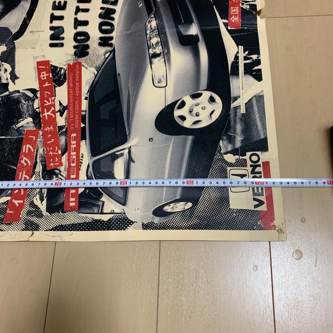 BRAD PITT INTEGRAL SILVER ポスター