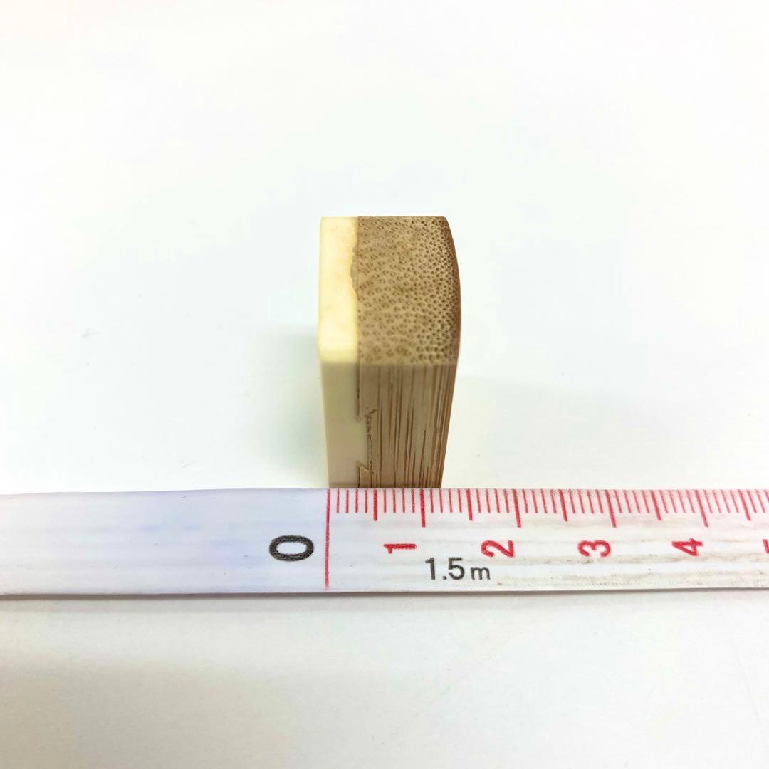 中古品 中国 高級 麻雀牌 象牙風 中国美術 竹 - メルカリ