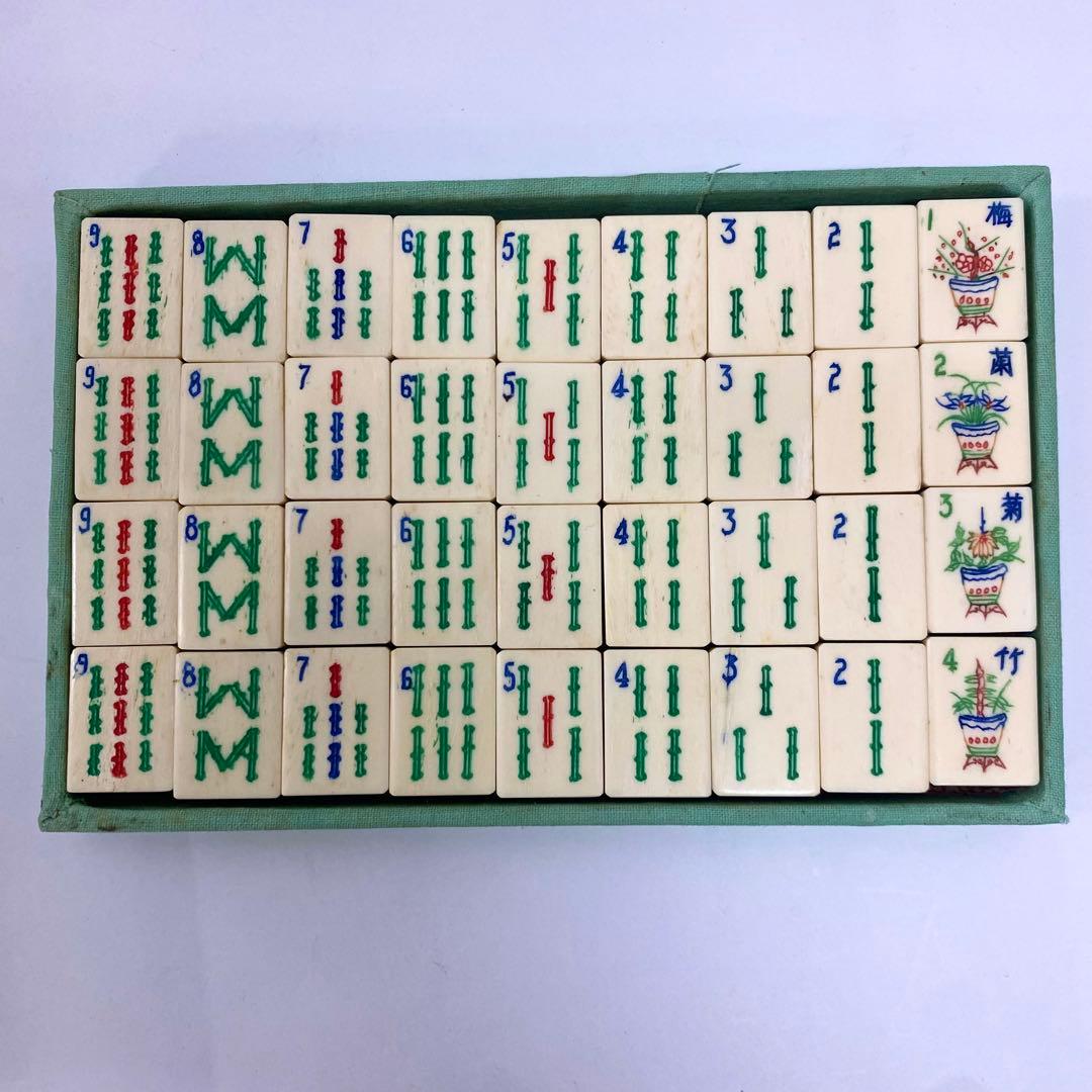 中古品 中国 高級 麻雀牌 象牙風 中国美術 竹 - メルカリ