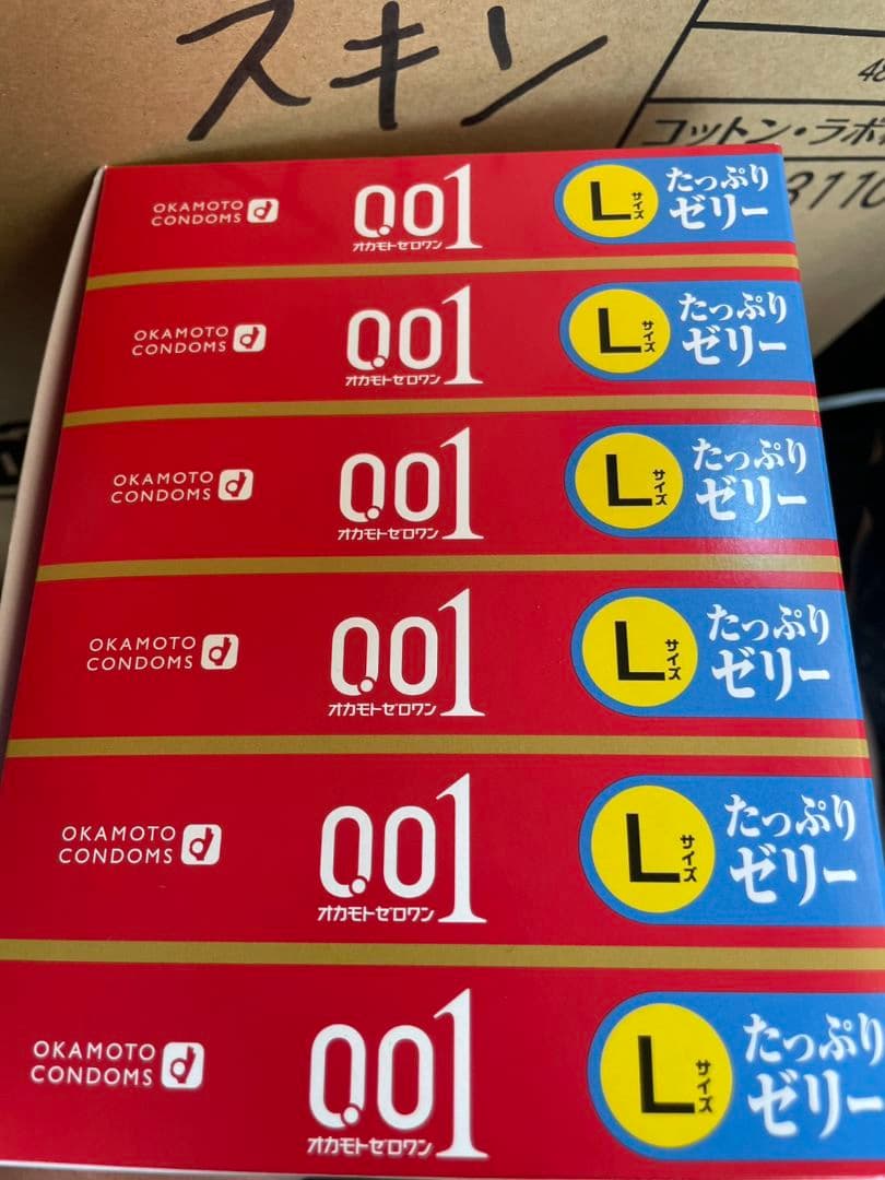まとめ売りオカモト 0.01mm Lサイズ一箱3個入り12箱（１カートン）×９