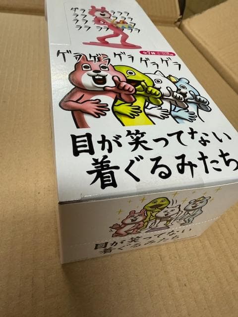 目が笑っていない着ぐるみたち　未開封１カートン（１６０個）