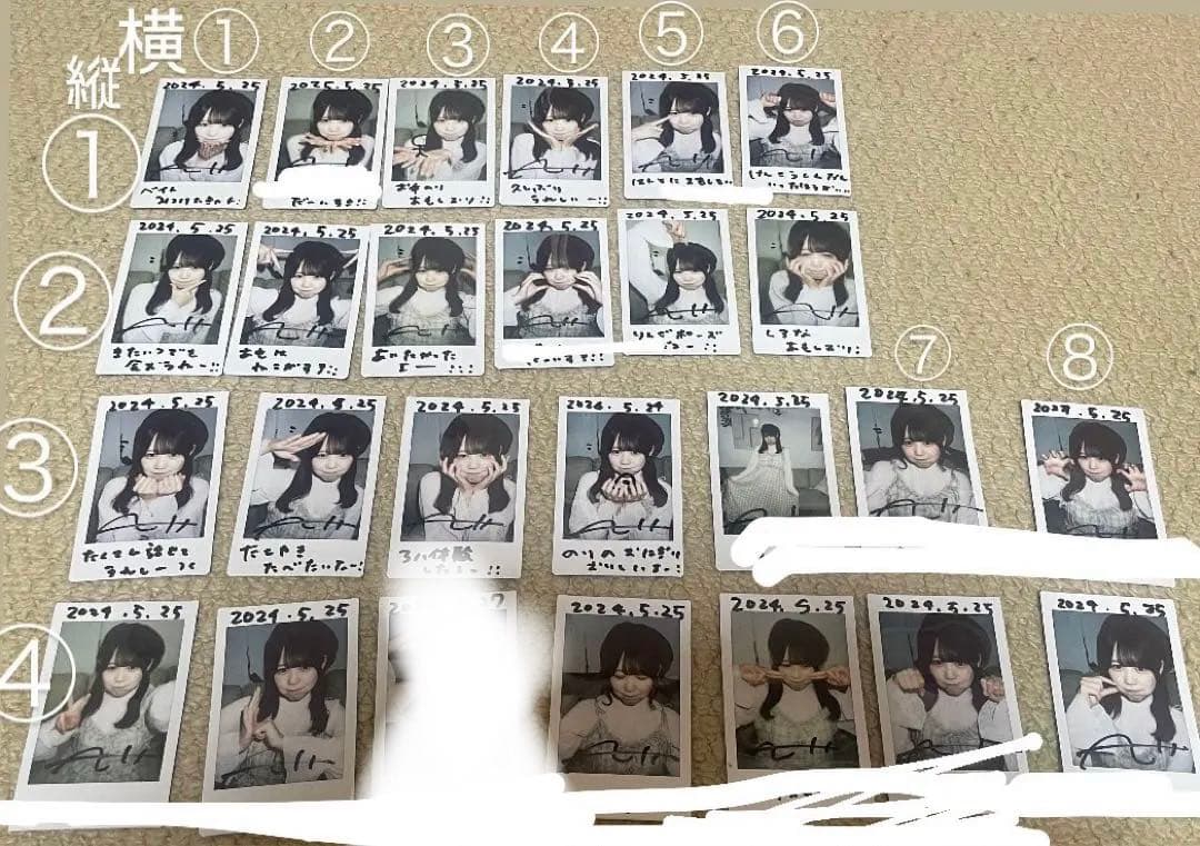 天羽しおり　チェキ 天羽しおり あもしおり ランダムチェキ - メルカリ