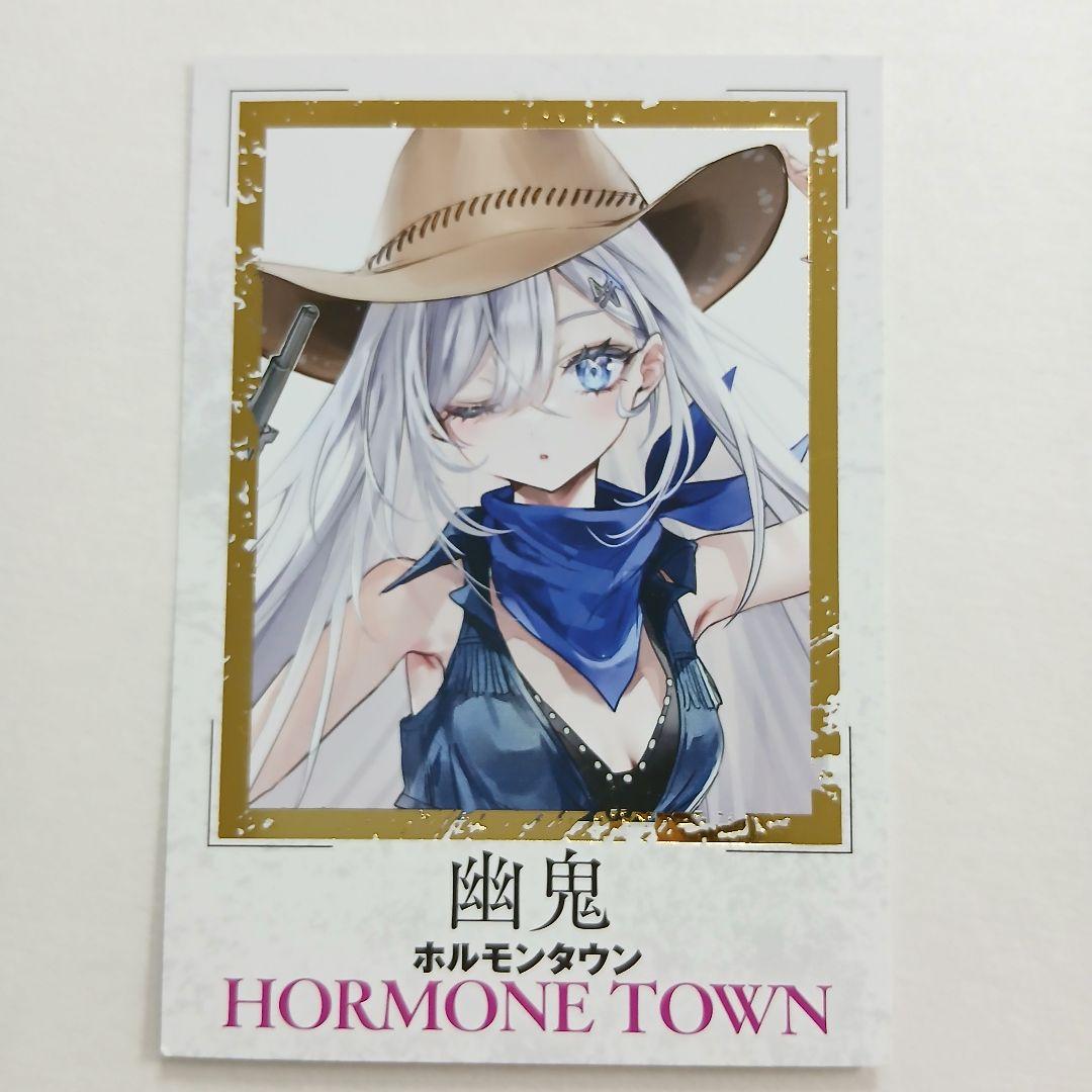 死亡遊戯で飯を食う。 特典 箔押しイラストカード ⑥ - メルカリ