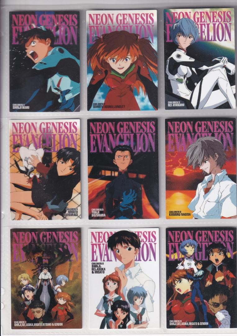 ヴァンゲリオン　カードダスマスターズ四集　セミコンプ　初版