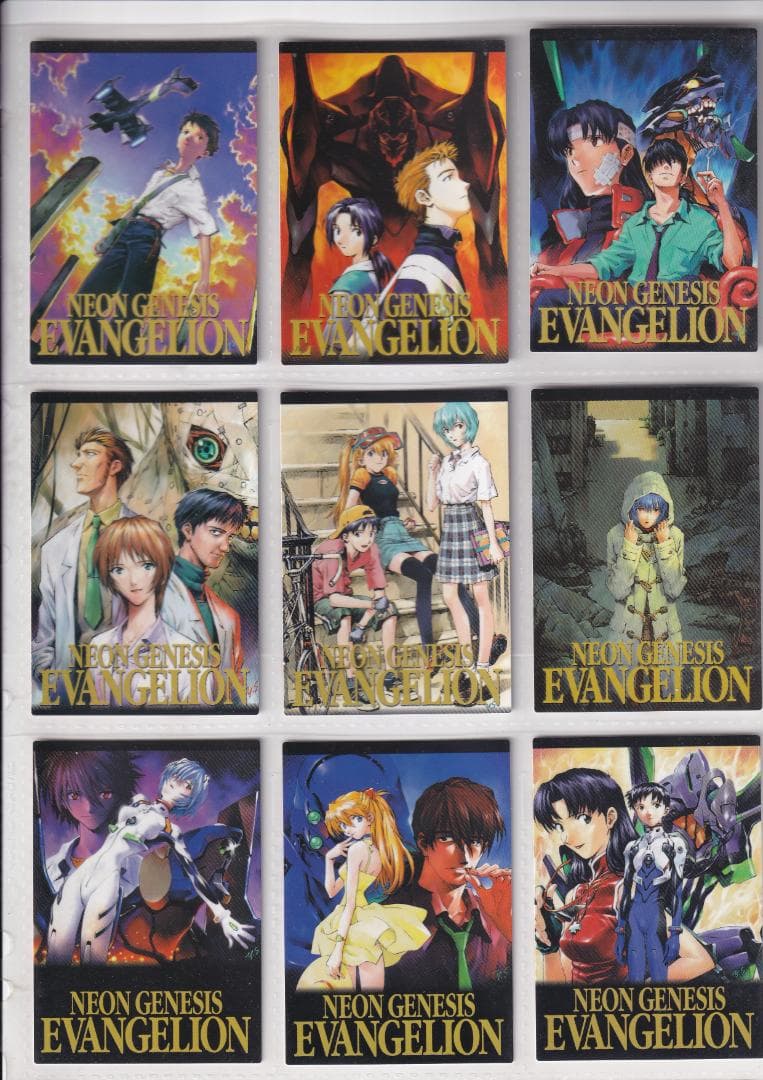 ヴァンゲリオン　カードダスマスターズ四集　セミコンプ　初版