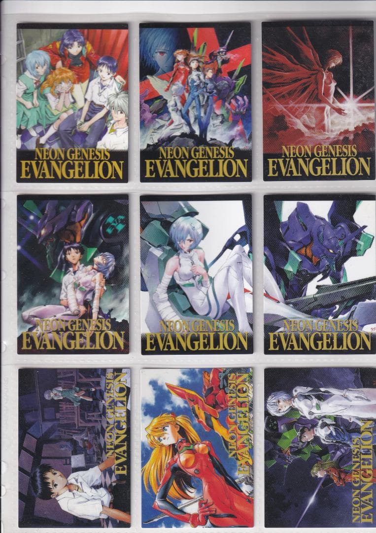 ヴァンゲリオン　カードダスマスターズ四集　セミコンプ　初版