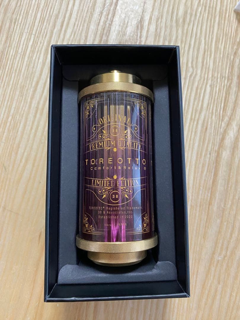 38-kT THE RICH classic101 真鍮 2個セット - メルカリ