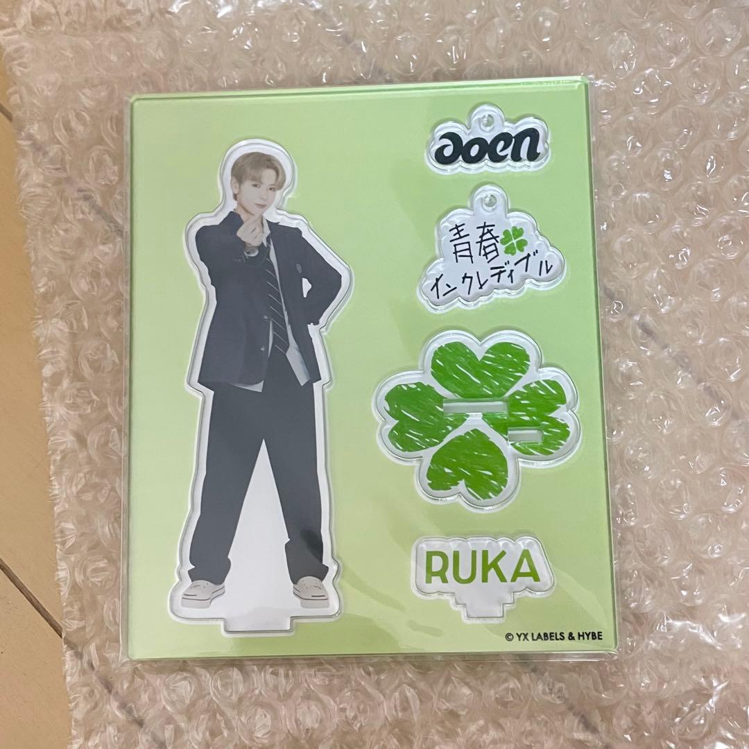 aoen アオエン 青春インクレディブル アクスタ RUKA 琉楓 るか - メルカリ