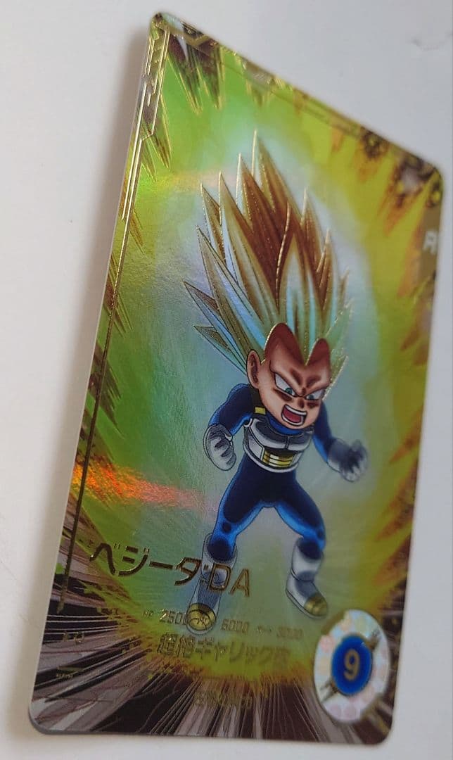 美品　パラレル　SDV2-063　匿名配送　送料込　即購入OK