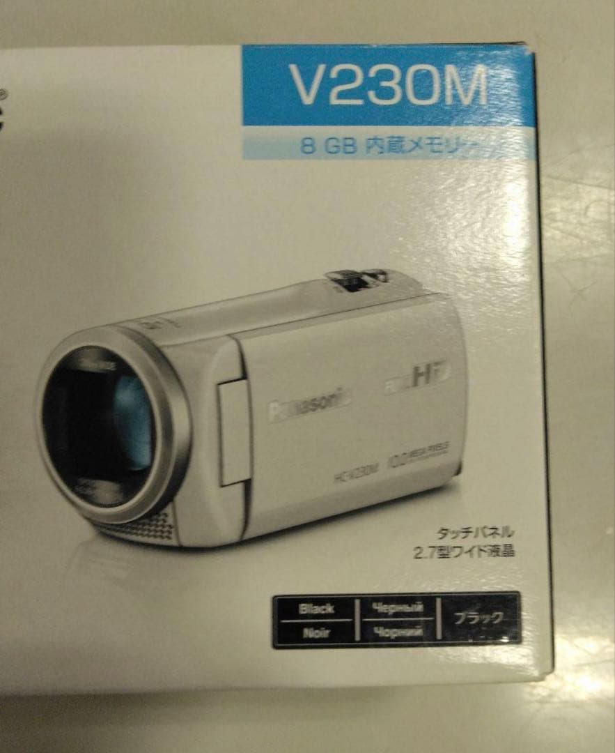 《最終値下》Panasonic HC-V230M ビデオカメラ　稼働品　数回使用