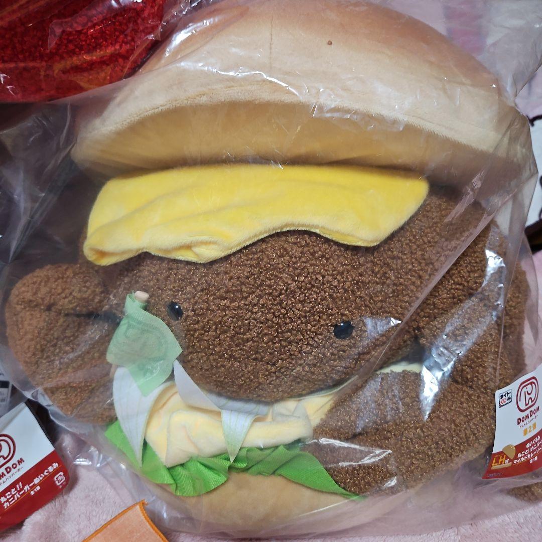 タイトーくじドムドムハンバーガー第1弾第2弾 LH賞丸ごとカニバーガーぬいぐるみ