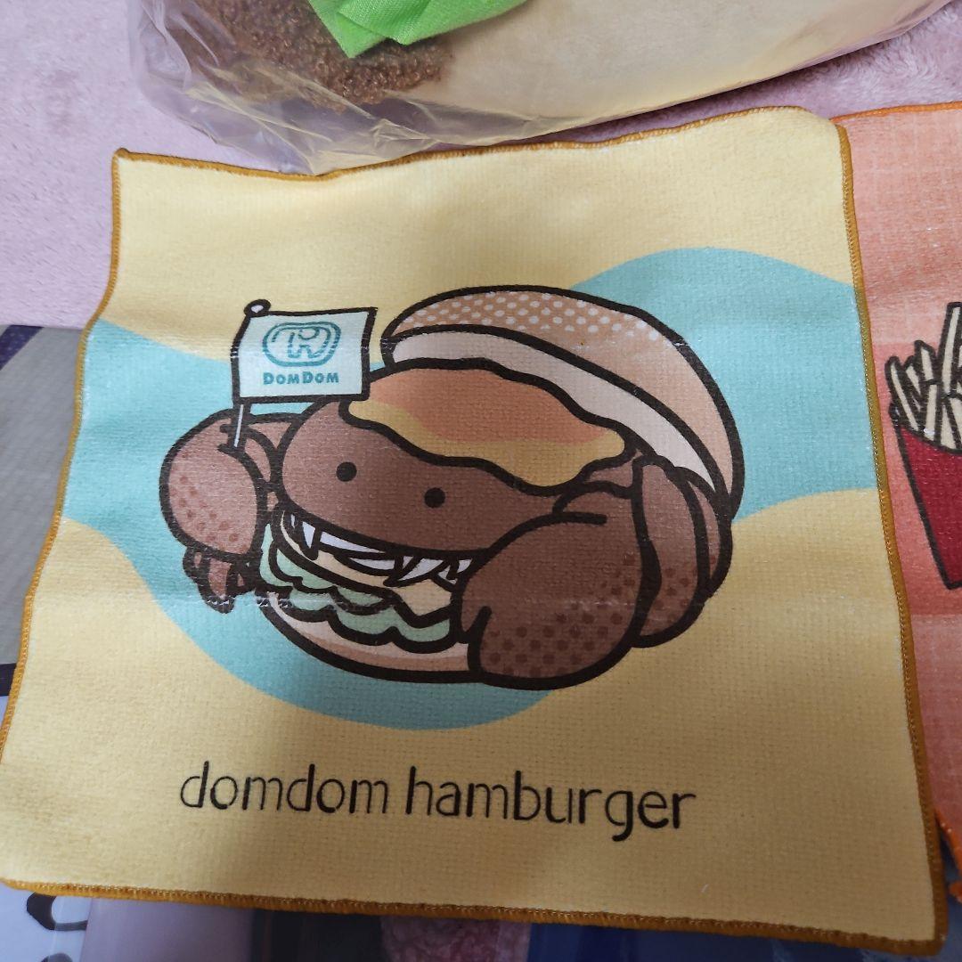 タイトーくじドムドムハンバーガー第1弾第2弾 LH賞丸ごとカニバーガーぬいぐるみ