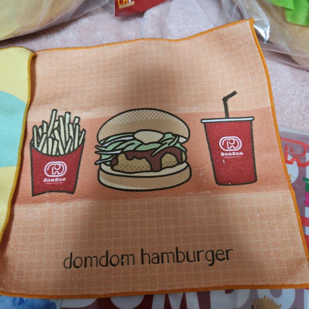 タイトーくじドムドムハンバーガー第1弾第2弾 LH賞丸ごとカニバーガーぬいぐるみ