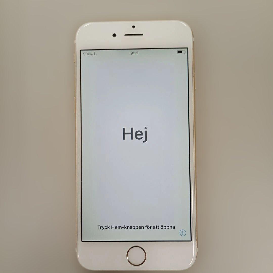 Apple iPhone 6 ゴールド 本体 - メルカリ