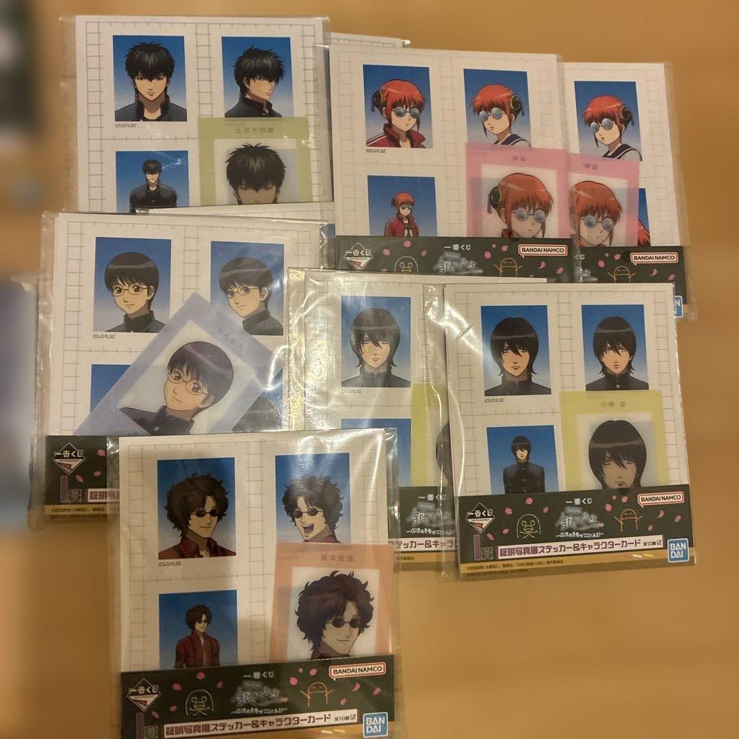 一番くじ 3年Z組銀八先生 銀魂 BCFGHI、ラストワン賞セット 20点以上