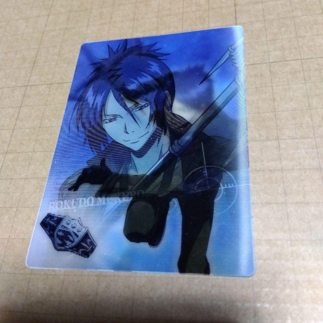 家庭教師ヒットマンREBORN! チェンジングカード 骸 年代物☆ - メルカリ