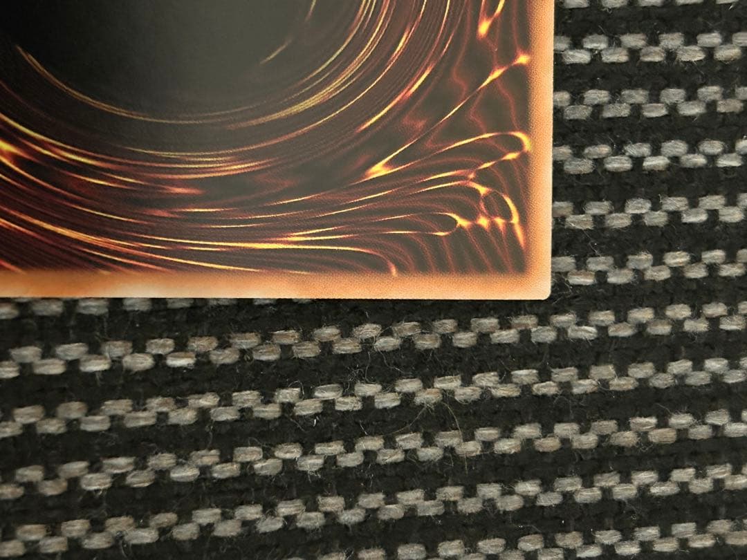 遊戯王　滅びの黒魔術師 プリズマ