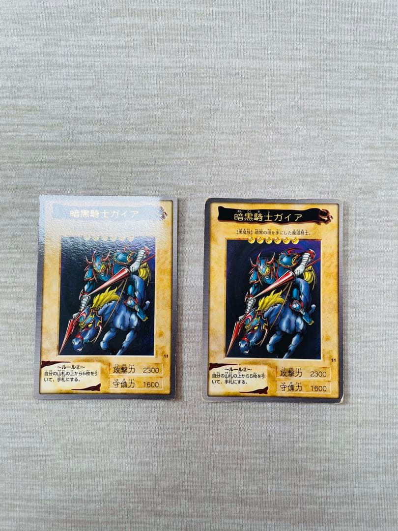 【遊戯王】　カードダス　まとめ売り