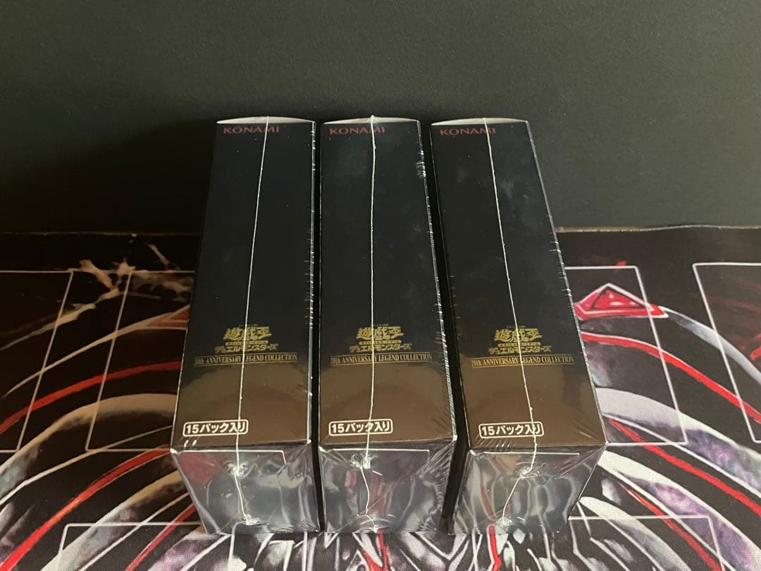 【匿名配送】遊戯王 20th レジェコレ 未開封 BOX シュリンク付き 3箱