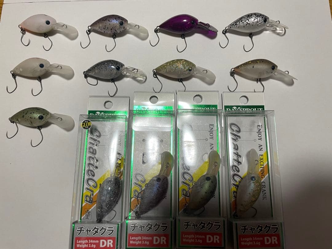 ディスプラウト　ChatteCra チャタクラ DR 【オリカラ多数】 吉やオリカラ：醒ヶ井の主食】ディスプラウト チャタクラDR