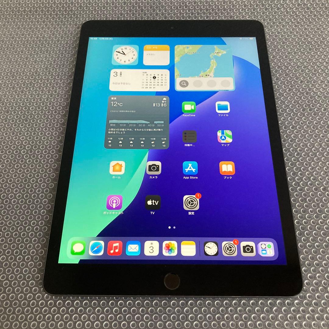 3106【早い者勝ち】iPad7 第7世代 32GB WIFIモデル☆ Apple iPad 10.2インチ 第7世代 Wi-Fi 32GB 2019年秋モデル 価格比較