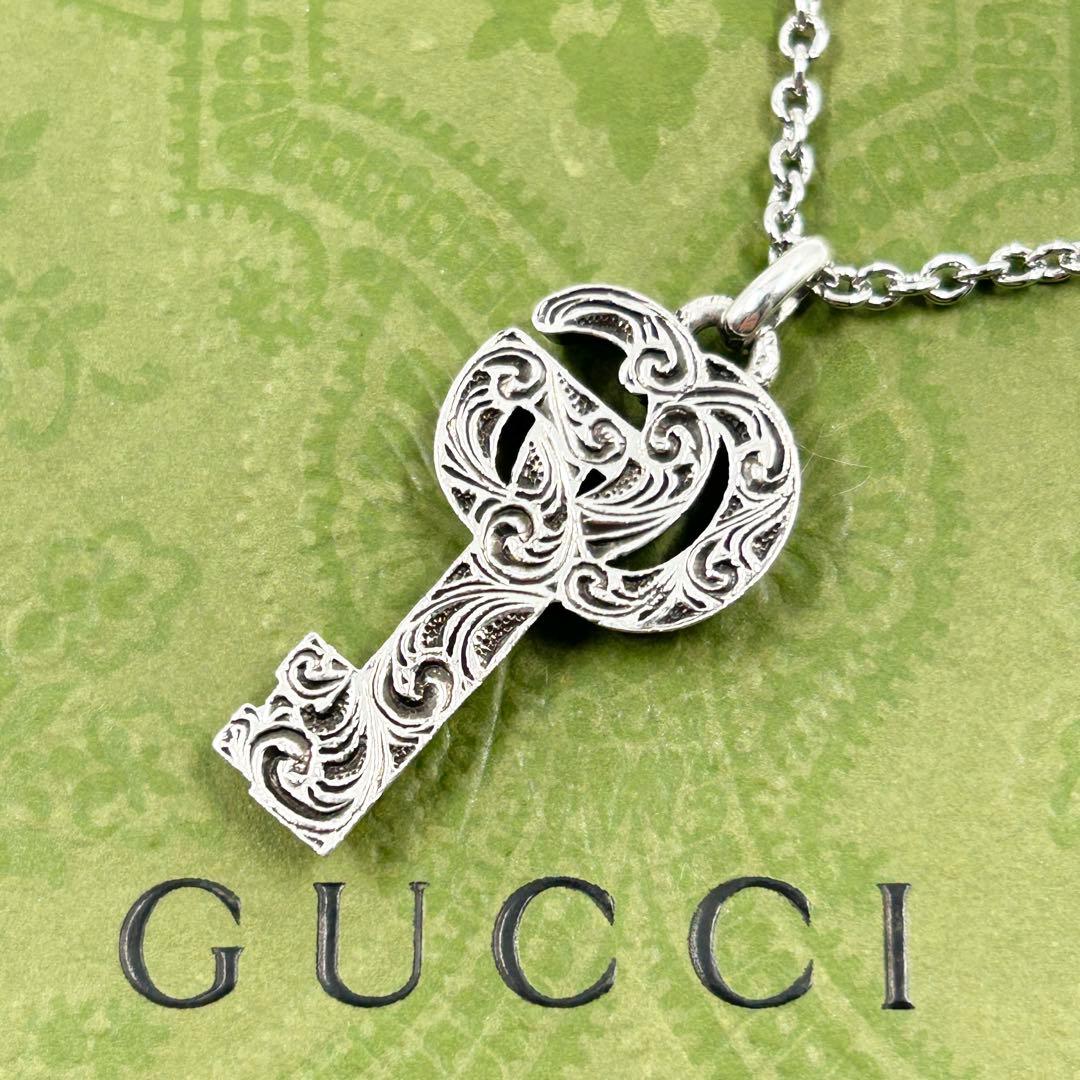 美品✨ グッチ ネックレス アラベスク キー ダブルG 燻 シルバー 925