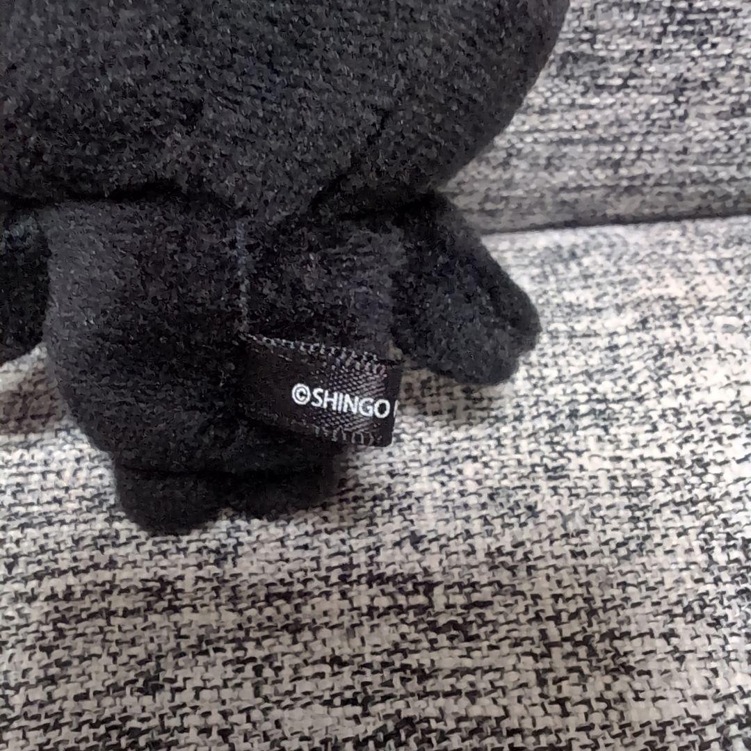 香取慎吾 個展 WHO AM I くろうさぎ ぬいぐるみ キーホルダー - メルカリ